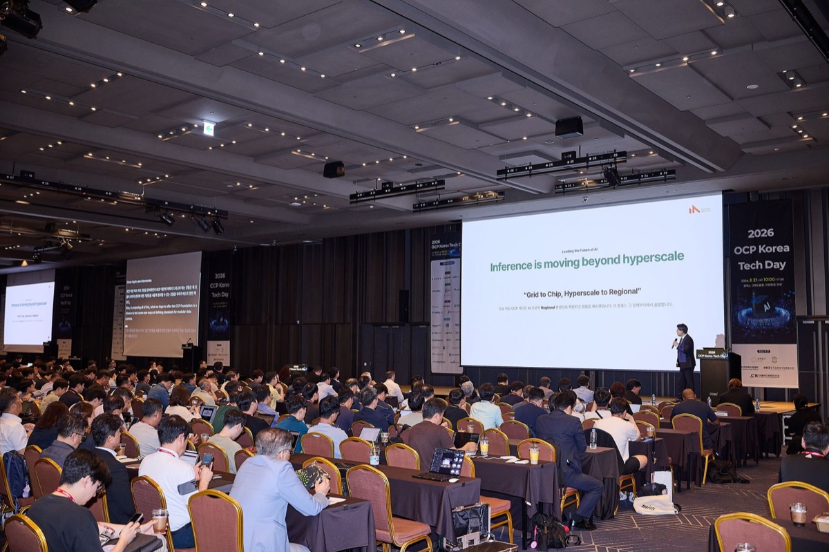 iA cloud participated in the 2026 OCP Korea Tech Day